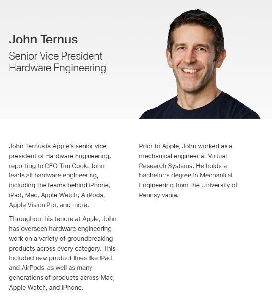 快讯！苹果宣布新任CEO50岁的约翰·特努斯（John Ternus）将于今年9