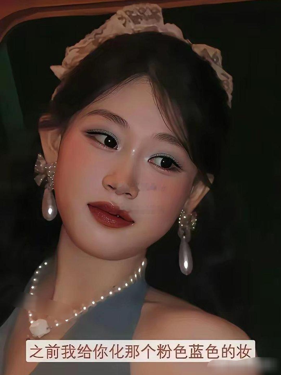 1.2万一次的化妆有多绝？看完沈佳润妆前妆后，瞬间懂了！ 