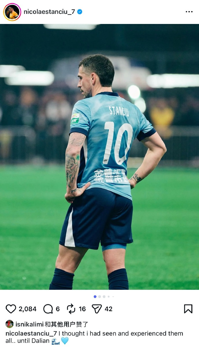 斯坦丘不仅职业，而且真的很有说话的艺术。 