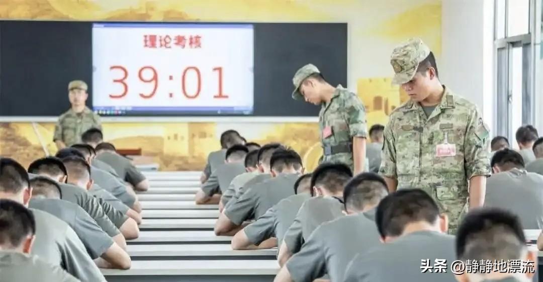 各军兵种最好考的军校汇总。
军考只剩最后不到20天！还不知道自己兵种哪些军校好考
