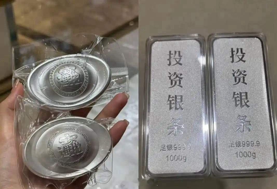 真金白银永远都硬通货多年前笑大妈们土气买黄金戴现在一度啪啪打脸又如前几秒保持价格