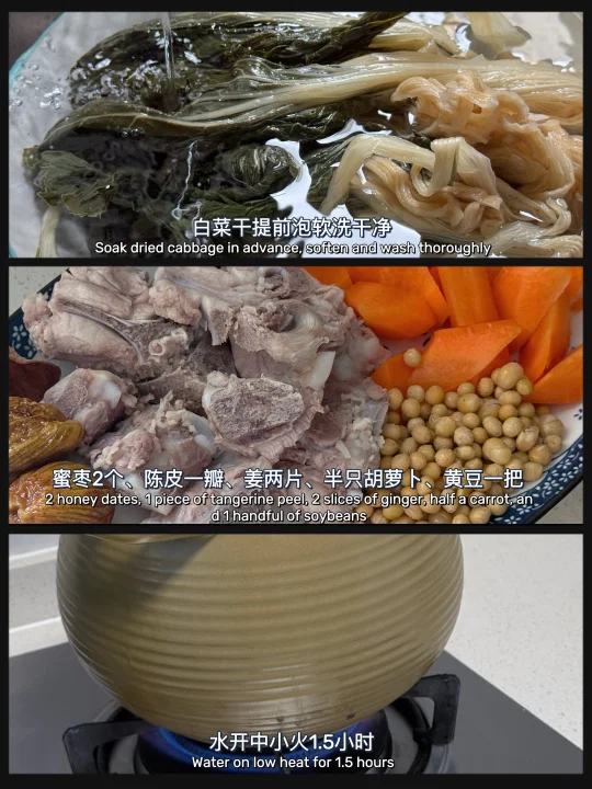 食疗：吃想吃的，而不是吃应该吃的