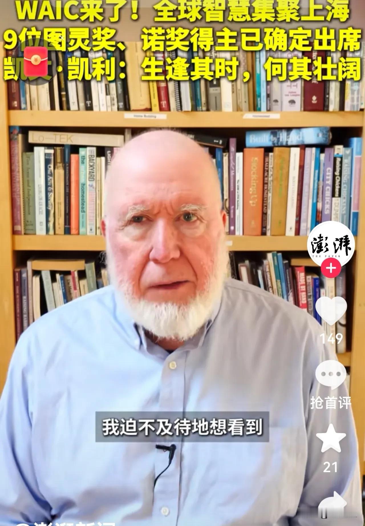 智涌星河竞上游，云崖凿径见天酬。千军算法无形刃，敢立潮头万古流！
这首七言绝句恰