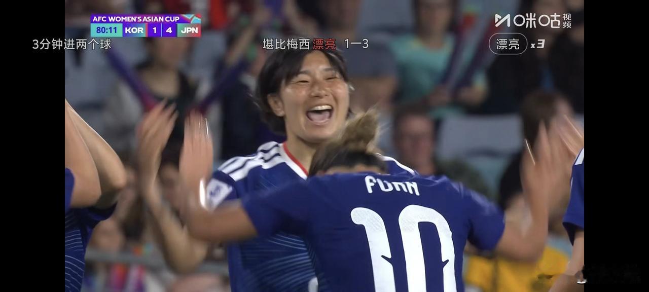 随着日本女足4：1战胜韩国女足，与澳大利亚女足会师决赛，不得不承认日本女足在亚洲