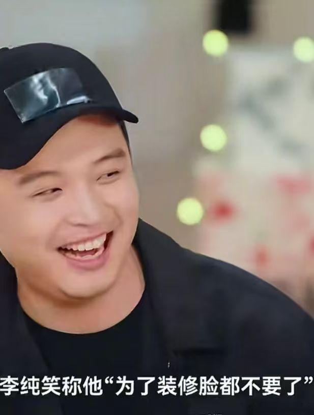 马頔太懂装修人的心了马頔装修心路历程过于真实谁装修没经历过理想很丰满现实很骨感。
