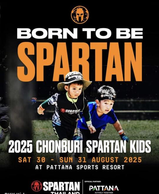 🇹🇭泰国游学攻略｜2025年曼谷国际学校插班