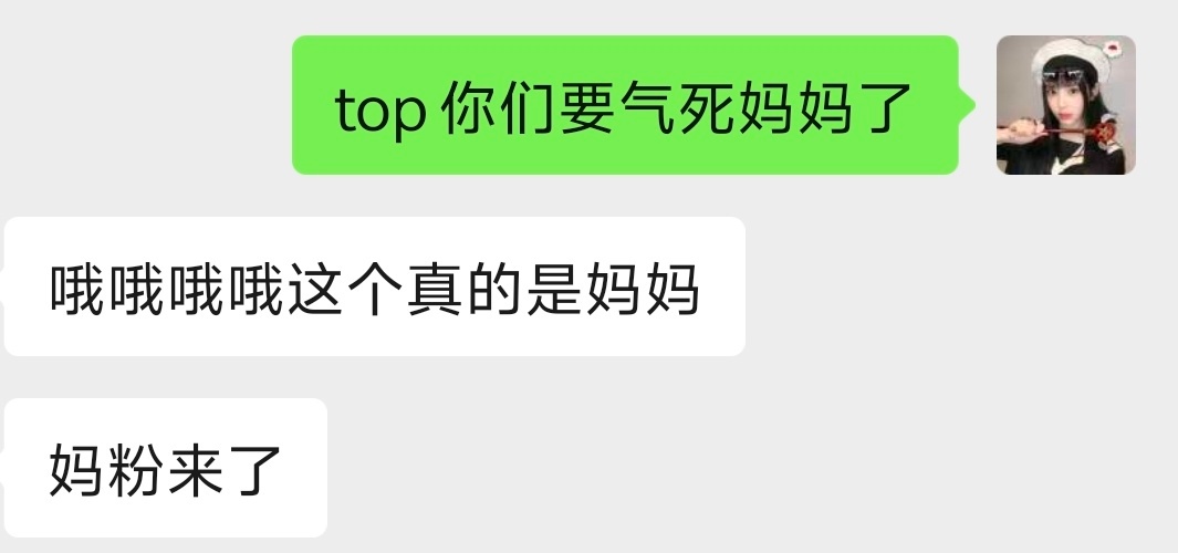 分享图片 