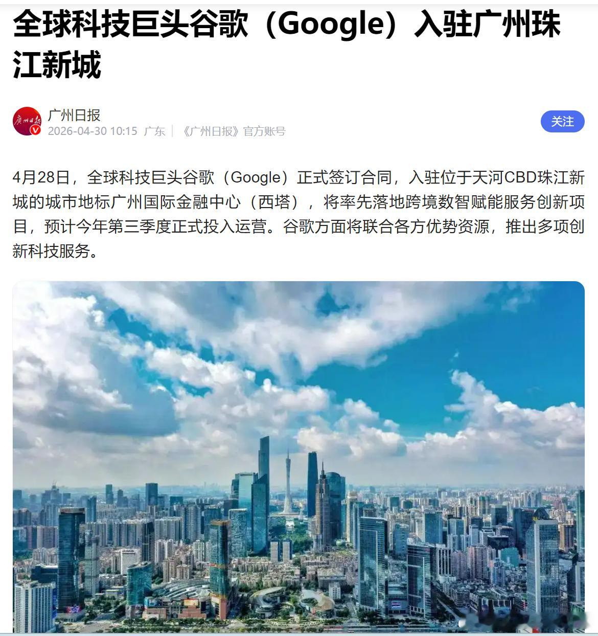 我们不能想当然的认为，我们解决台湾问题之后一定会被欧美制裁！相反，我们到时候用实