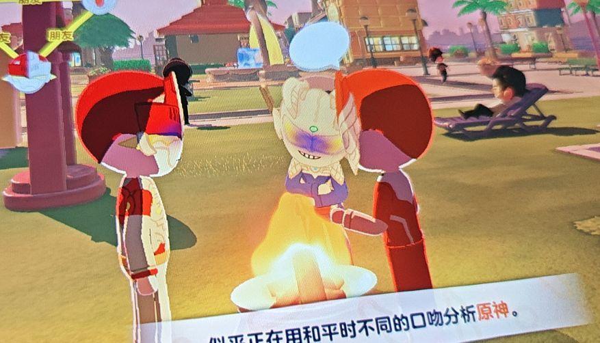 15413ufz玩o神 