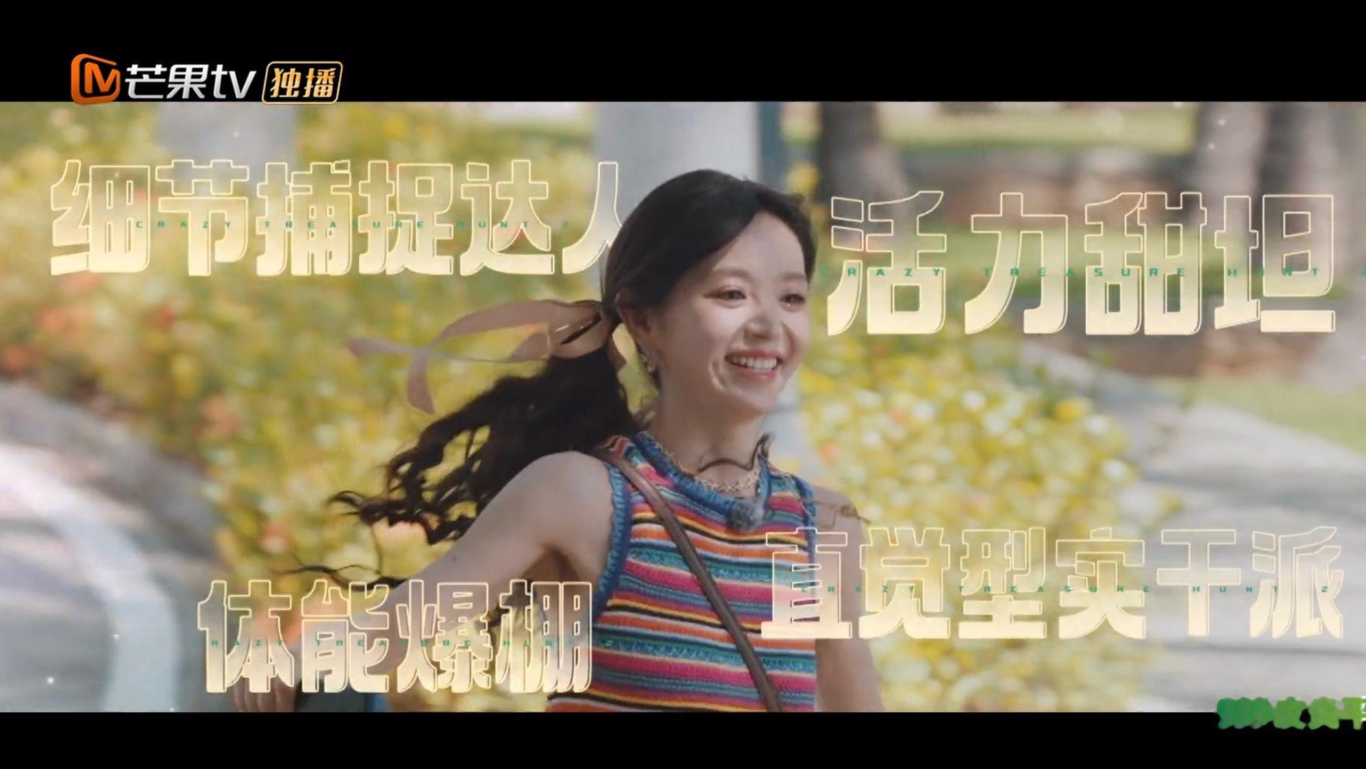 老田高光真的特别多！太聪明了 完全符合这四个标签甚至更多 