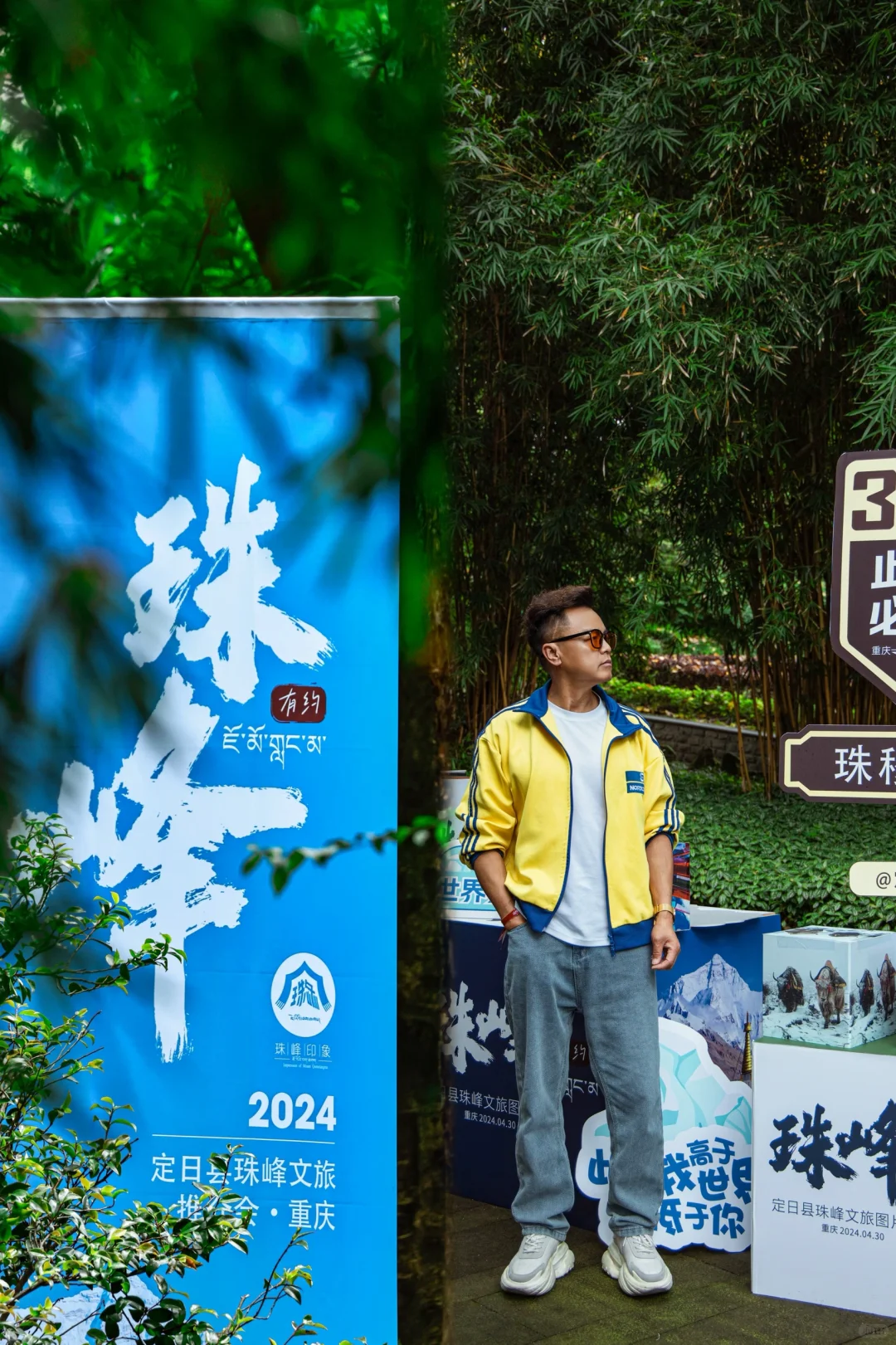 珠峰印象：触摸世界之巅的壮丽与神秘 🌈❤️