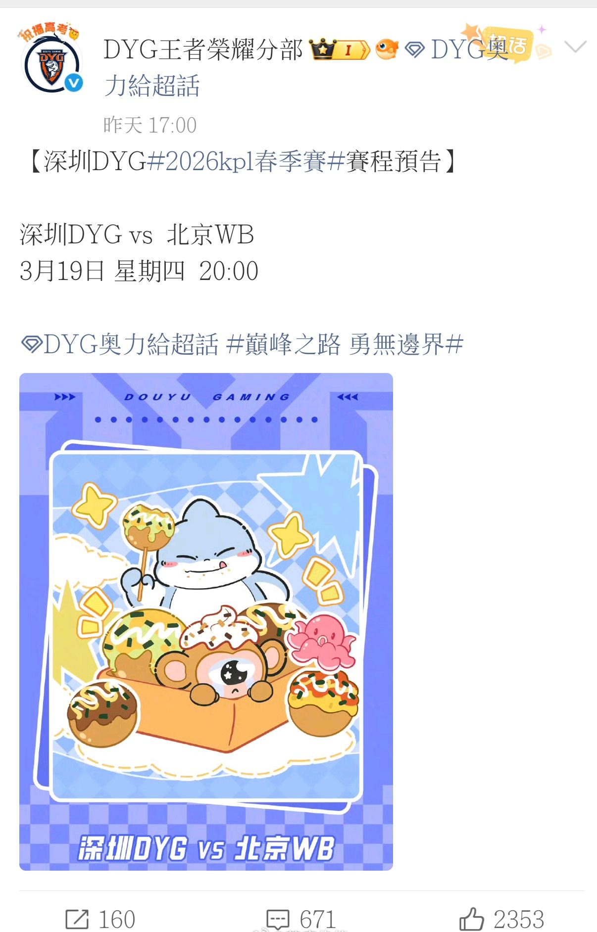 滴歪坤厚乳北京吗喽 ​​​