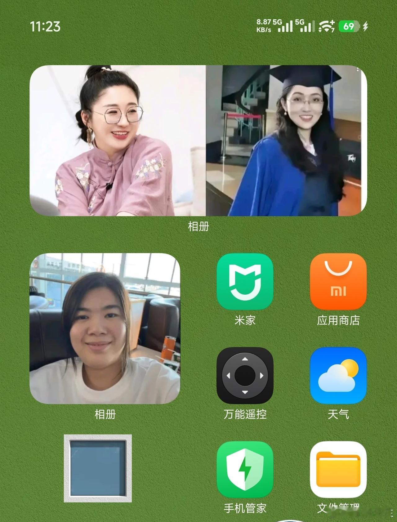 这次我的桌面咋样？ ​​​