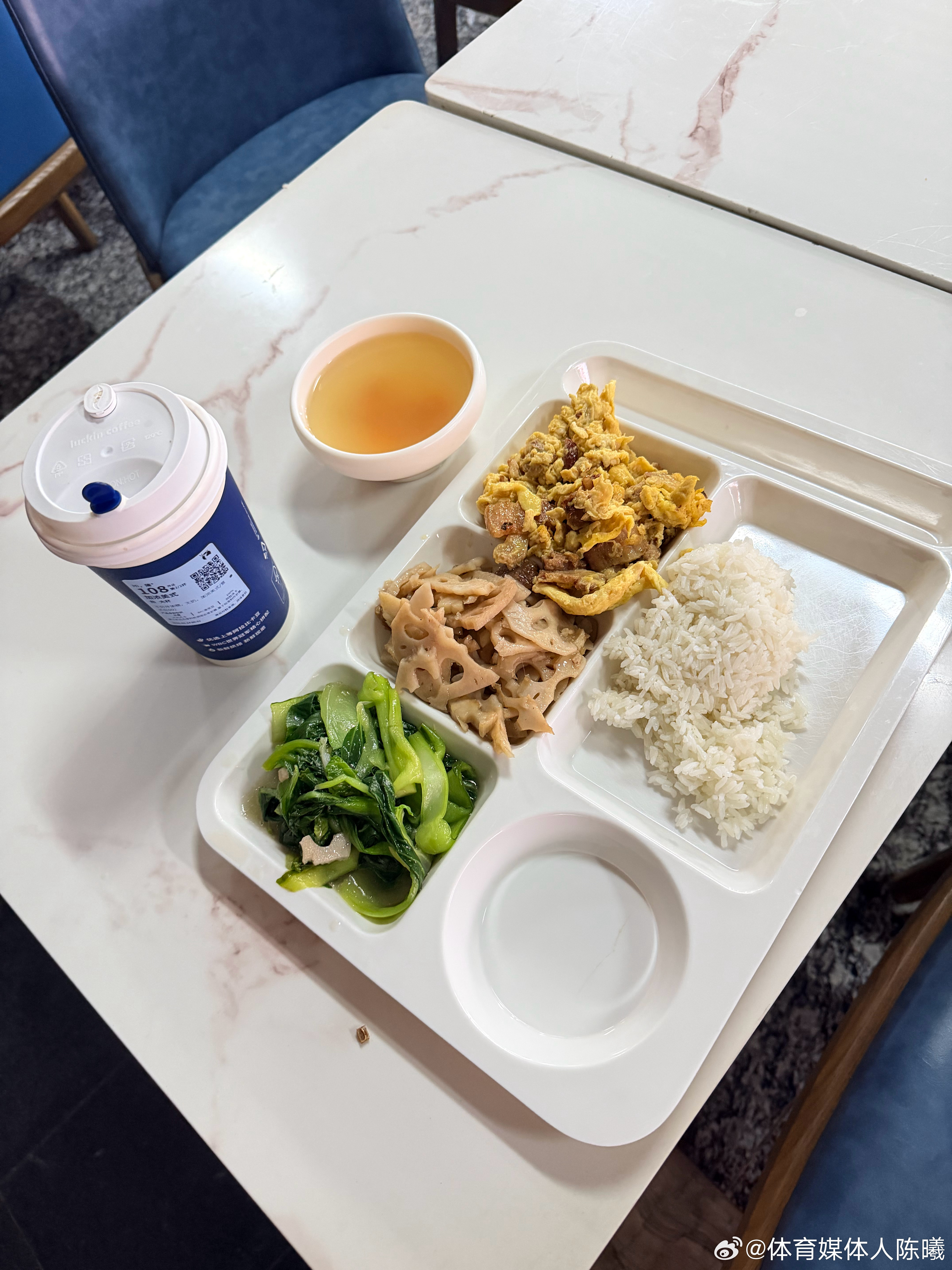 广州豹新季首演，如同我份工作餐简练高效？稍后在直播中甲联赛