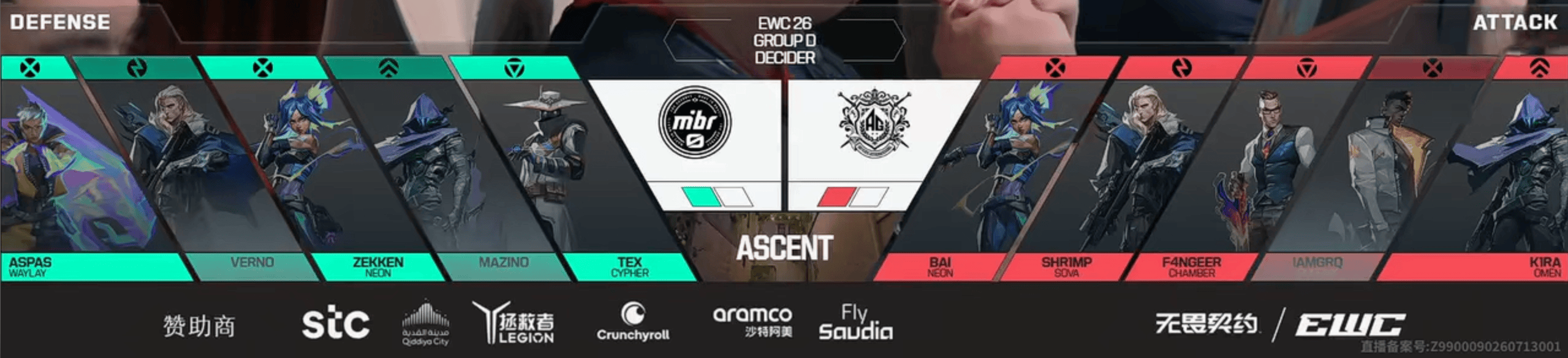 MIBR 2-1 AG：Verno奥丁倾泻火力，防守优势拉满拿下图三