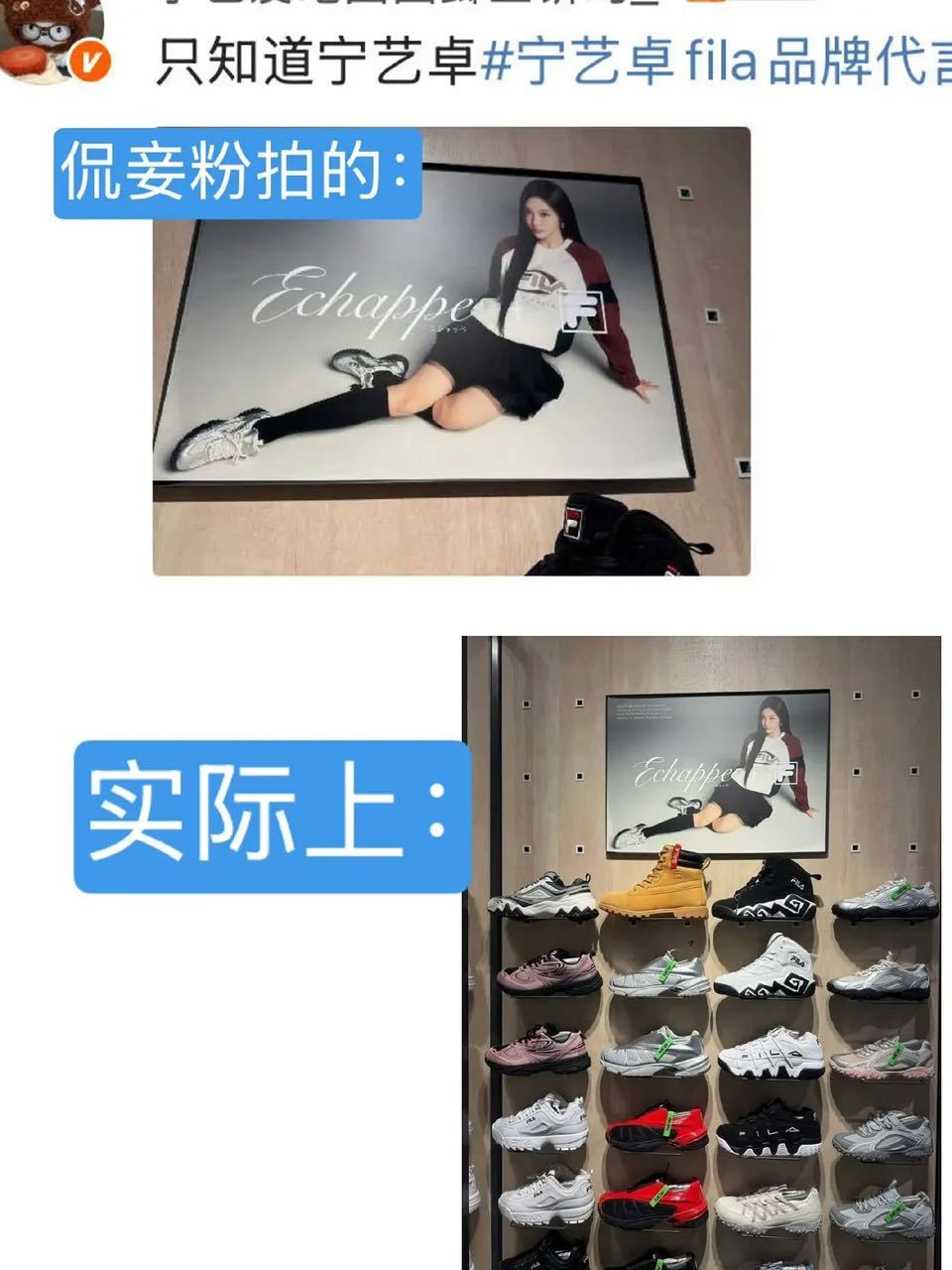 只知道 