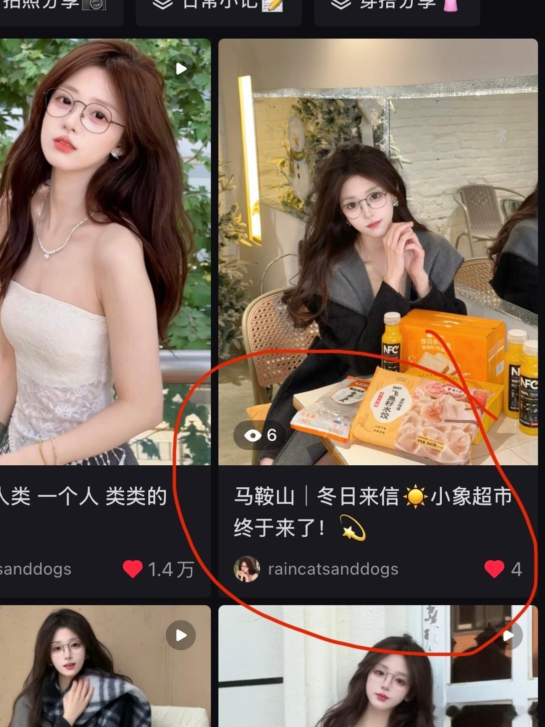 隔壁🍠这条三连抽一个宝宝送🧧～ 