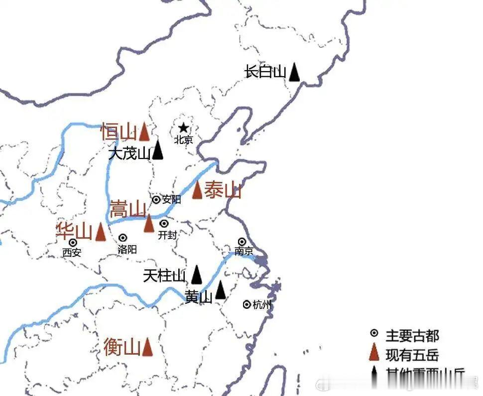 五天爬完五岳 “五天爬完五岳”是近年来在户外和年轻旅行者中非常热门的极限“特种兵