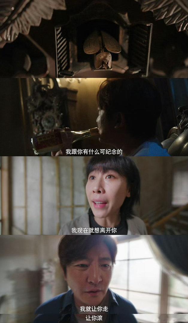 迷墙定档0607不得不说，终于定档了，迷墙有郭京飞和任素汐，不敢想0607得有多