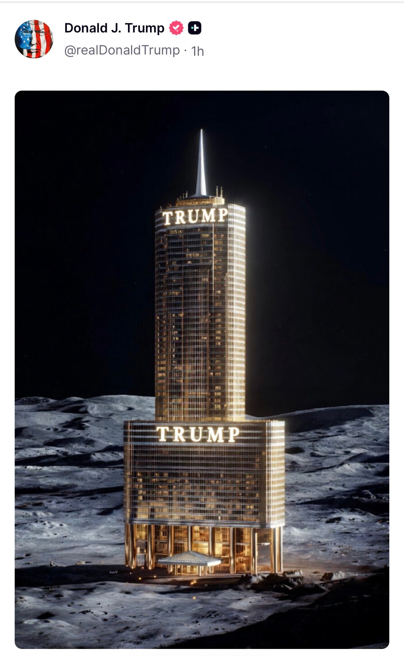 川普都已经准备好在月盘上修酒店了吗？就怕亿万年后也修不成，也不能这么说，毕竟现在