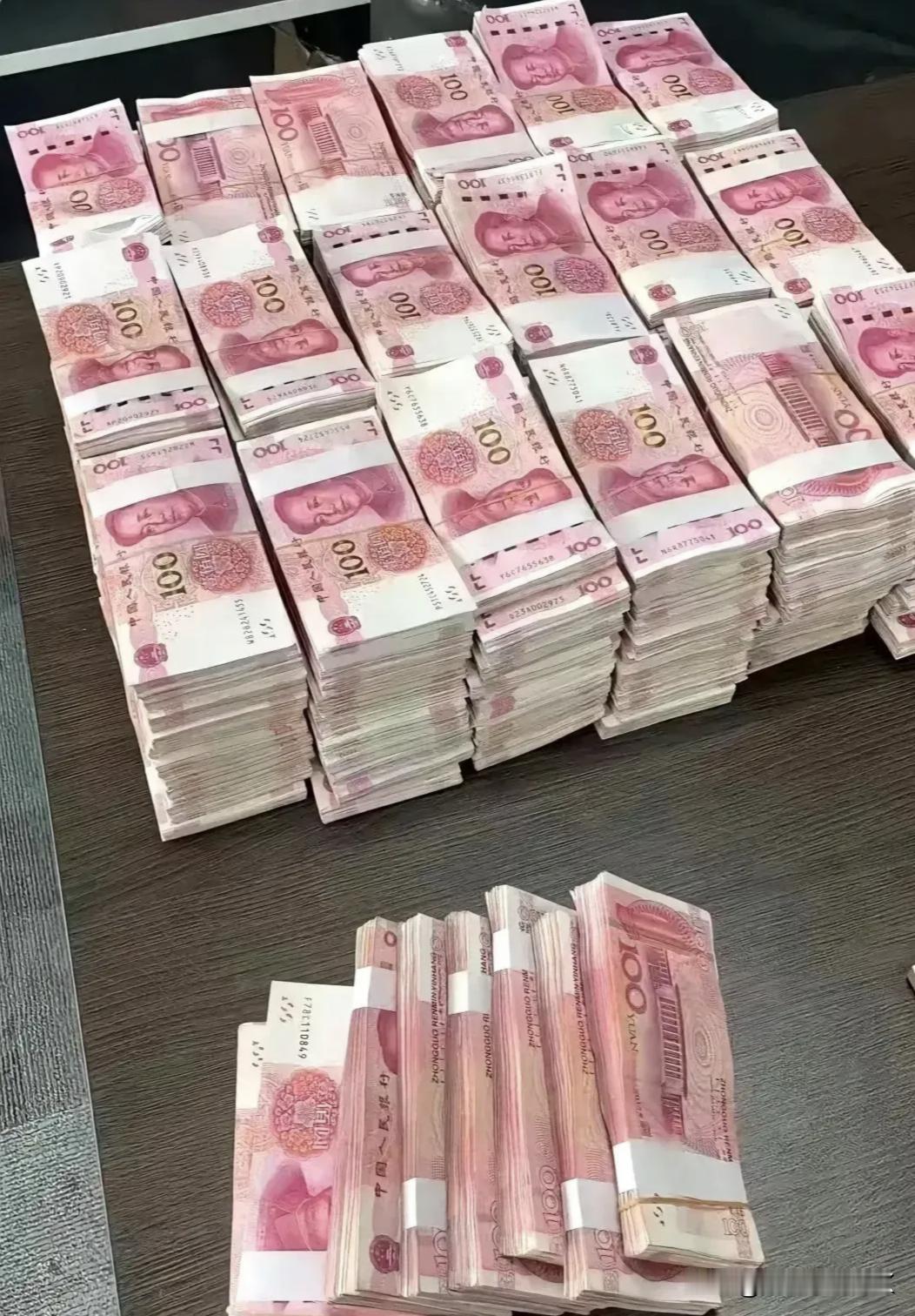 💰 年末存钱小心！银行员工透露：不说这3句话，利息可能亏一半！

【警惕！】5
