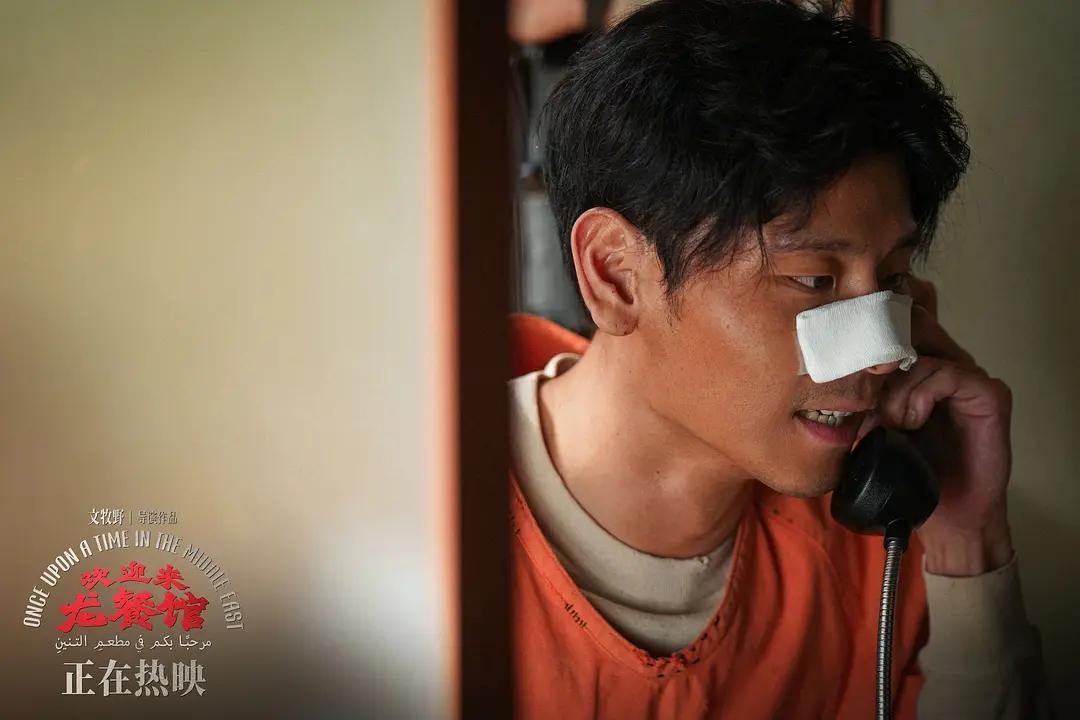 《欢迎来龙餐馆》，打出了中式叙事的第一枪！
好莱坞这一次，被中式叙事降维打击！