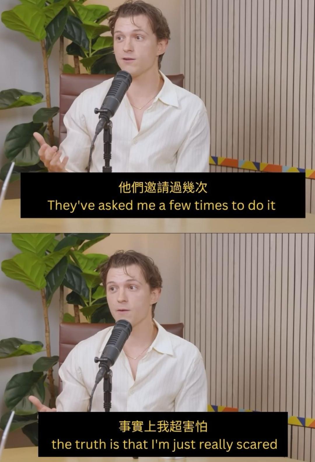 近日，英国演员汤姆·霍兰德（Tom Holland）在公开场合诚实地分享了自己多