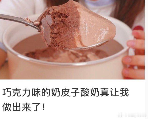 特码的不要做快逃……这辈子第一次做出来把自己给吃yue了的玩意儿浪费老子的法芙娜