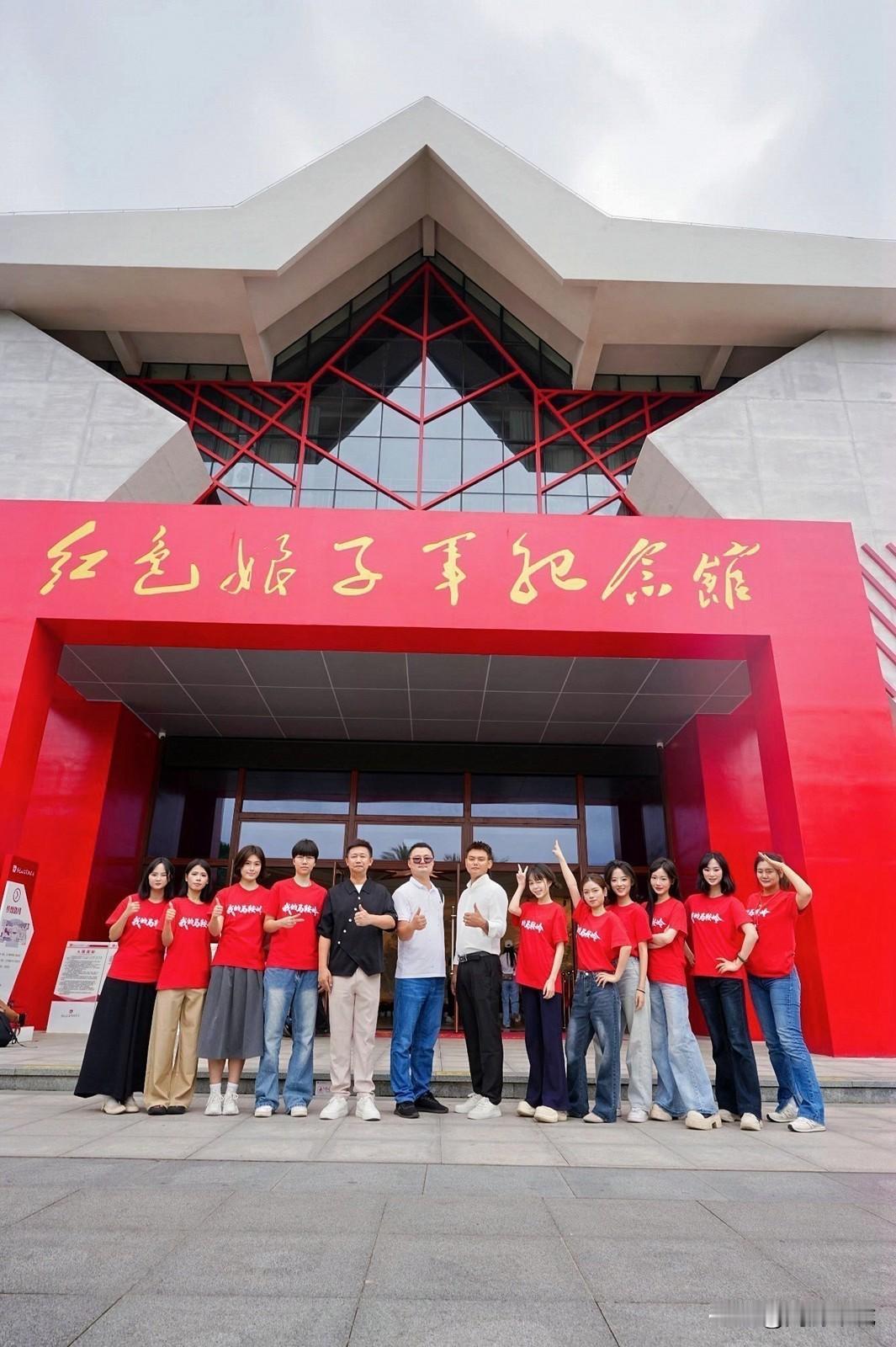 2026年5月1日，在红色娘子军成立95周年纪念活动的现场，微电影《我的马鞍岭》