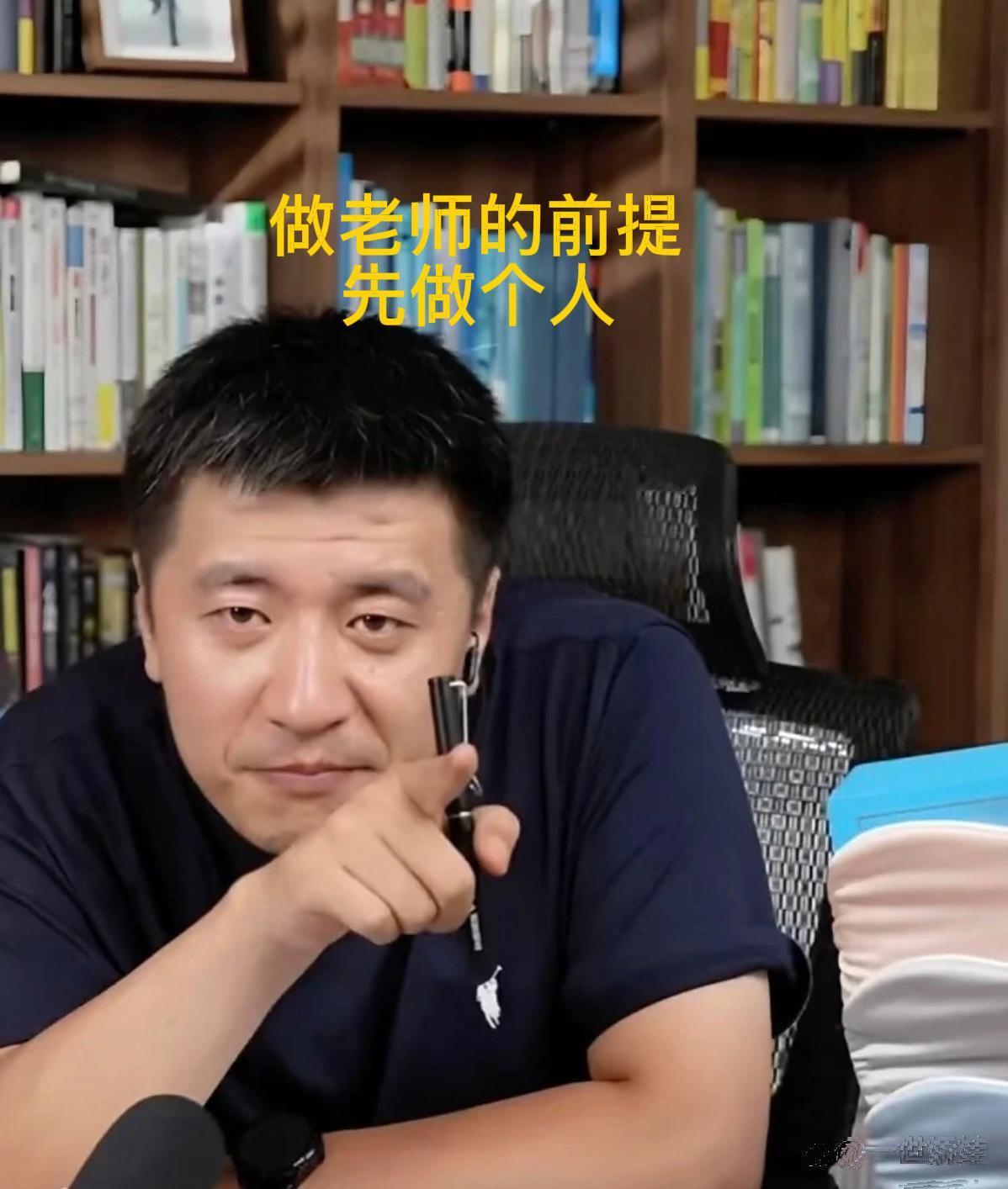 大快人心，张雪峰的直播间被封，理由是直播间存在大量“污言秽语”。

作为一个文化