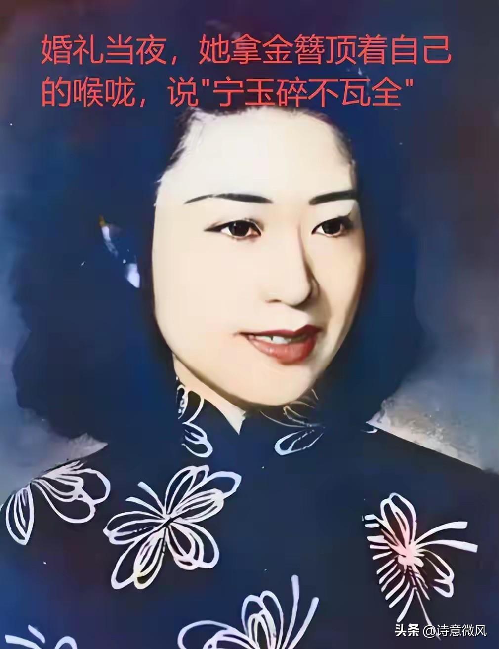 睡过张学良盗空王府，这个民国顶级渣女，后来到底活成了什么样？
 
她叫唐怡莹，满