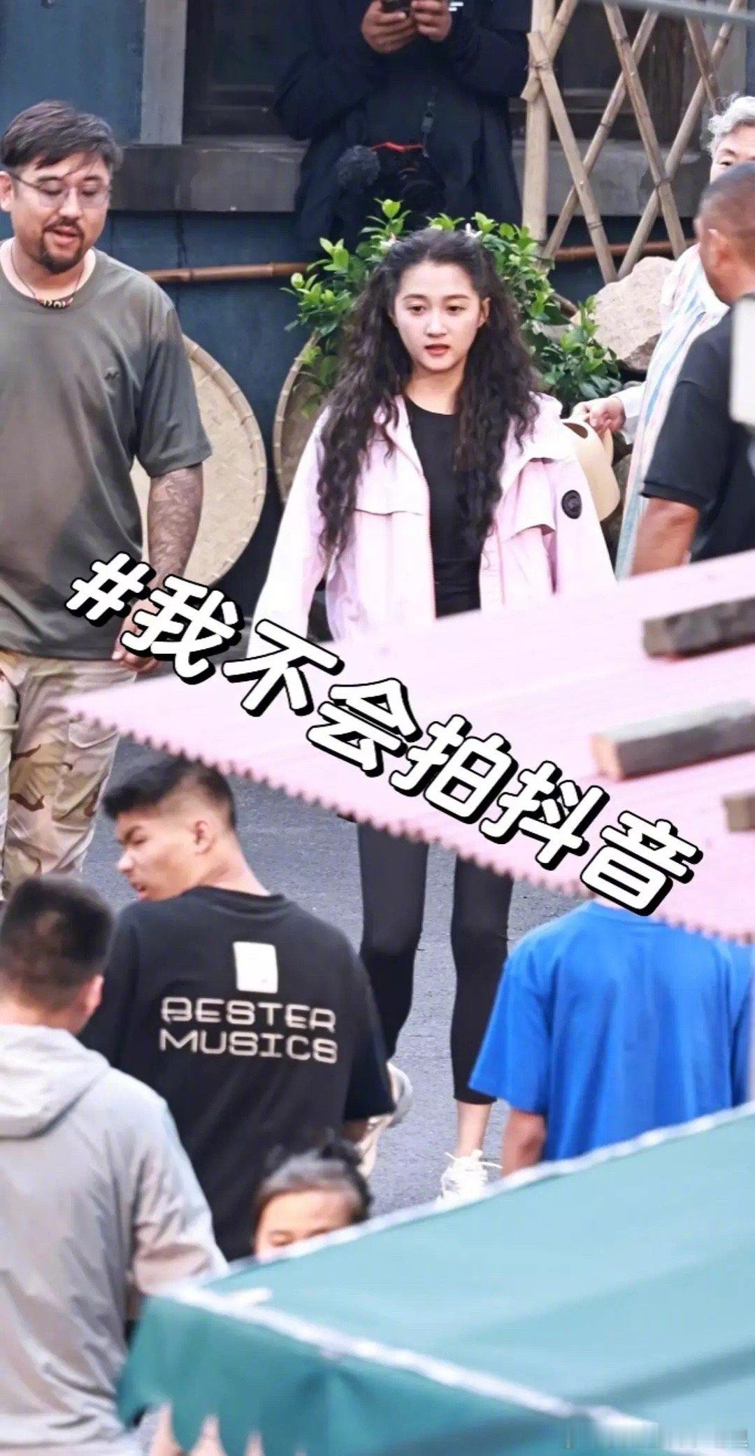 关晓彤新剧路透，颜值状态如何？ ​​​