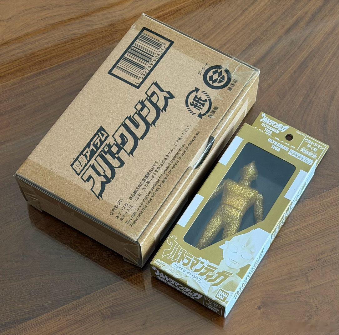 买来不拆的玩具越来越多 