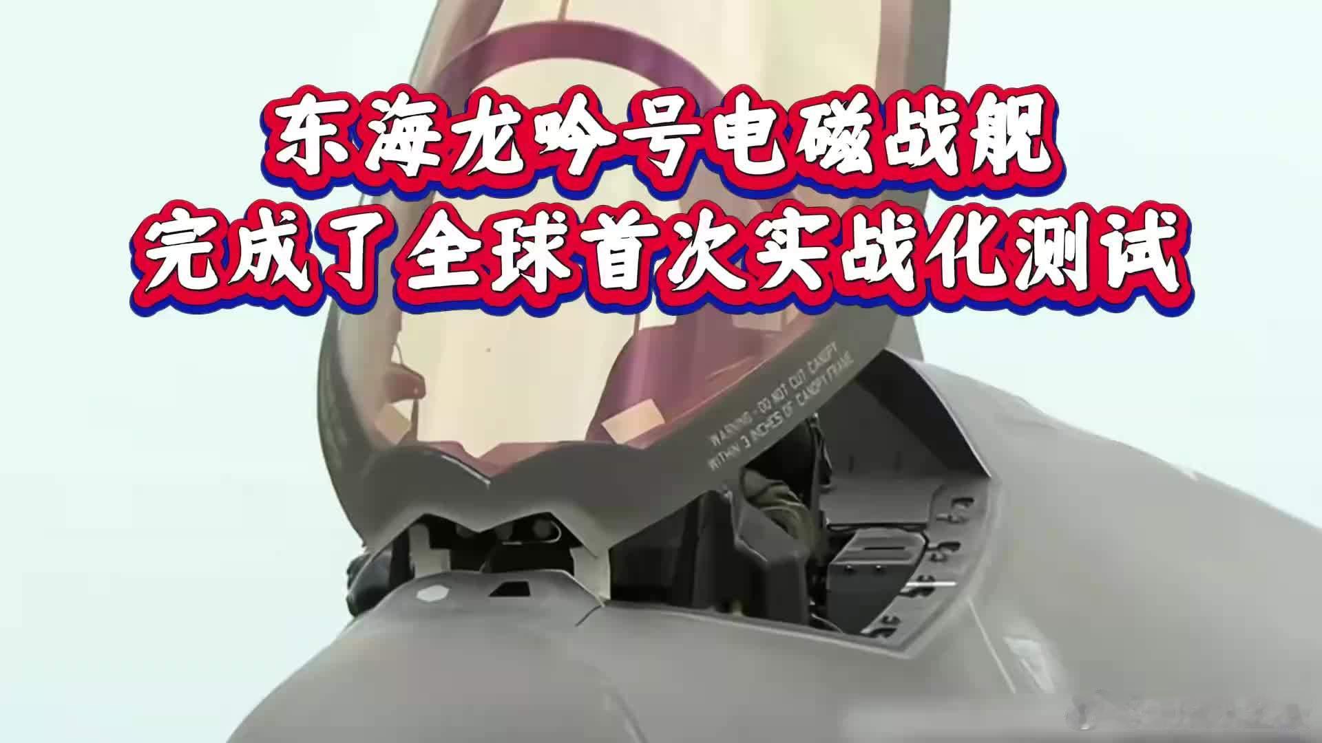 在上合峰会顺利发表联合声明和9.3阅兵的背景下，己形成以中俄朝巴为核心的世界与美