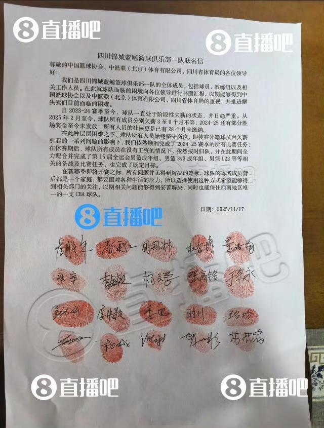 选秀前后 跟新秀聊过可能即将面临的困境 怀揣梦想和对满怀职业期待的他们 依然保持