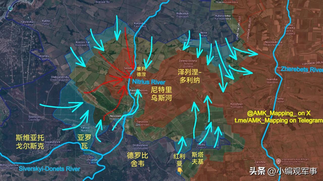 红利曼方向，乌军发起大反攻，俄军将面临着危险。

以下是机翻（来源：新西兰信源“