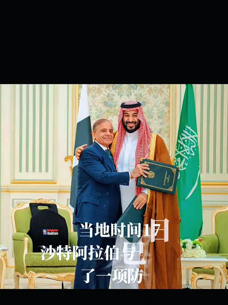 为啥中东土豪们不直接找中国，反而纷纷去“抱巴基斯坦大腿”？这事儿表面看有点绕，其