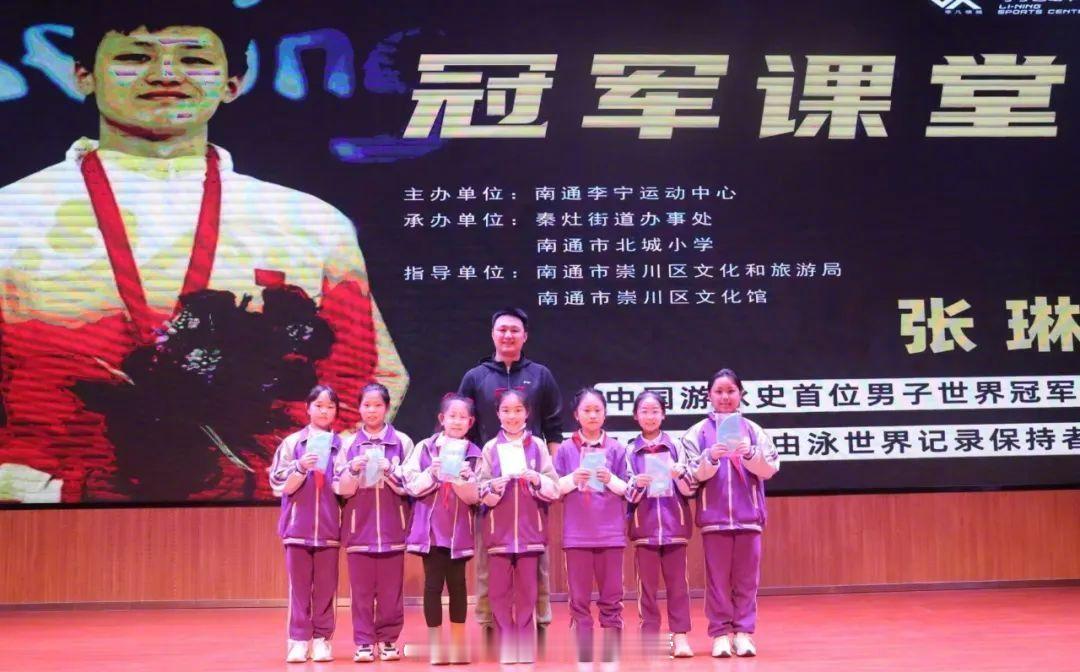 中国游泳培训有多火热中国游泳一哥创业升级打怪 提起“中国游泳一哥”，大家会想到谁