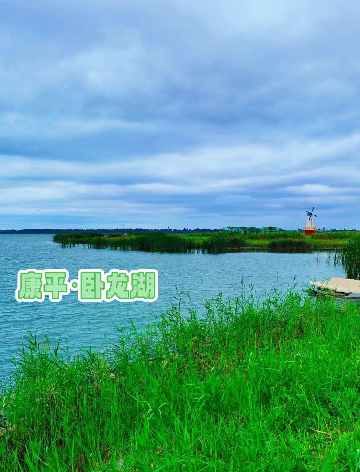 作为一个康平人，这几年回家的次数其实没有以前那么多了。

但每次回来，都会发现家