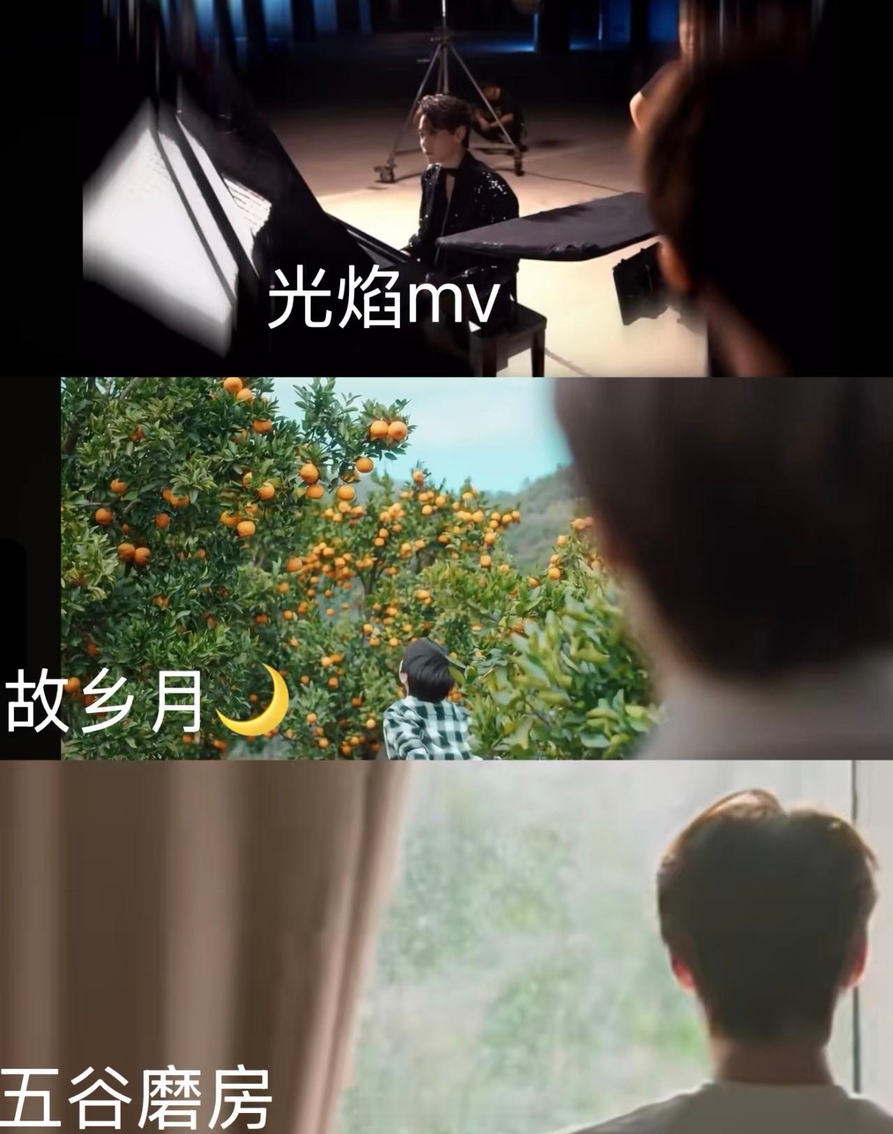 这个脑壳也是十分熟悉了疑似皮下为同一人 