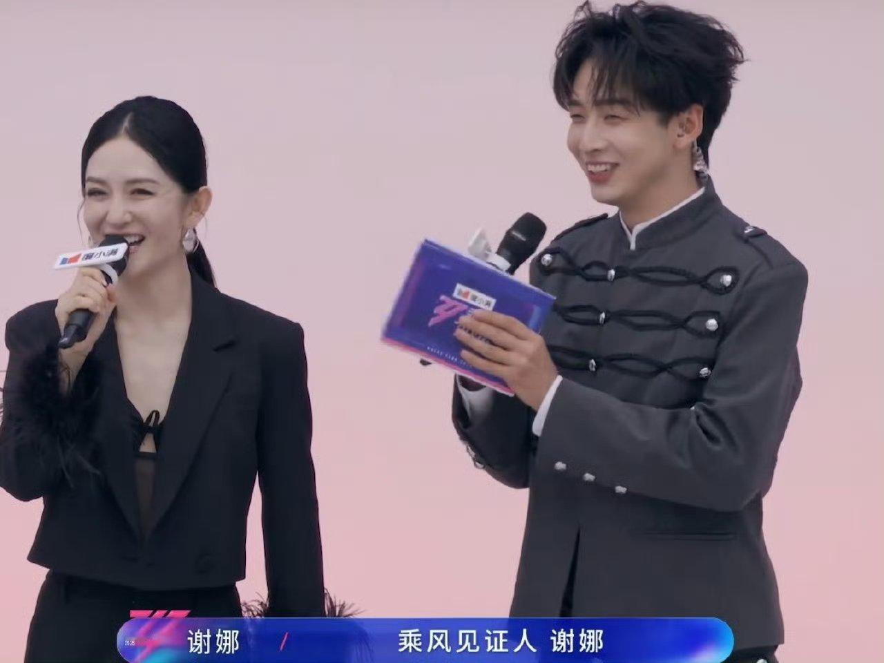谢娜刚开完演唱会就去录浪姐谢娜完成梦想开了演唱会啦！去录制浪姐姐姐们都在为娜姐高