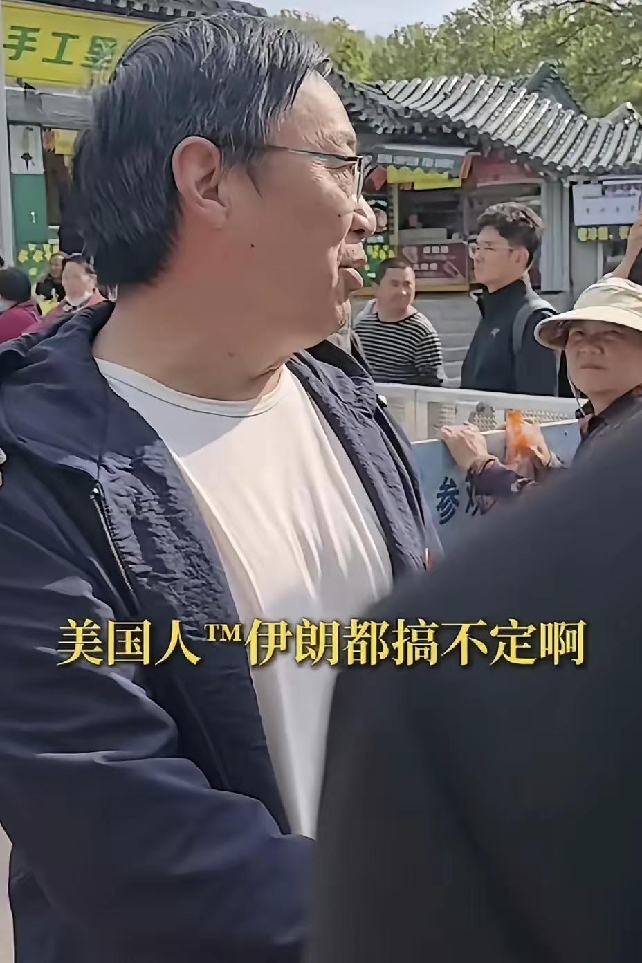 汤家凤现场灵魂之问：
​你们国民党在台湾里面干什么？
​跟你们90年代的日子相比