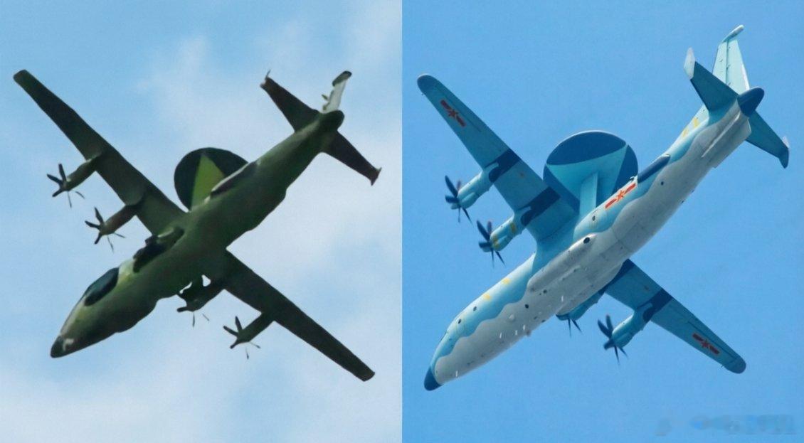 新家伙和老500对比从目前天线来看应该是“三位一体”！中国空中力量中国海军力量烽