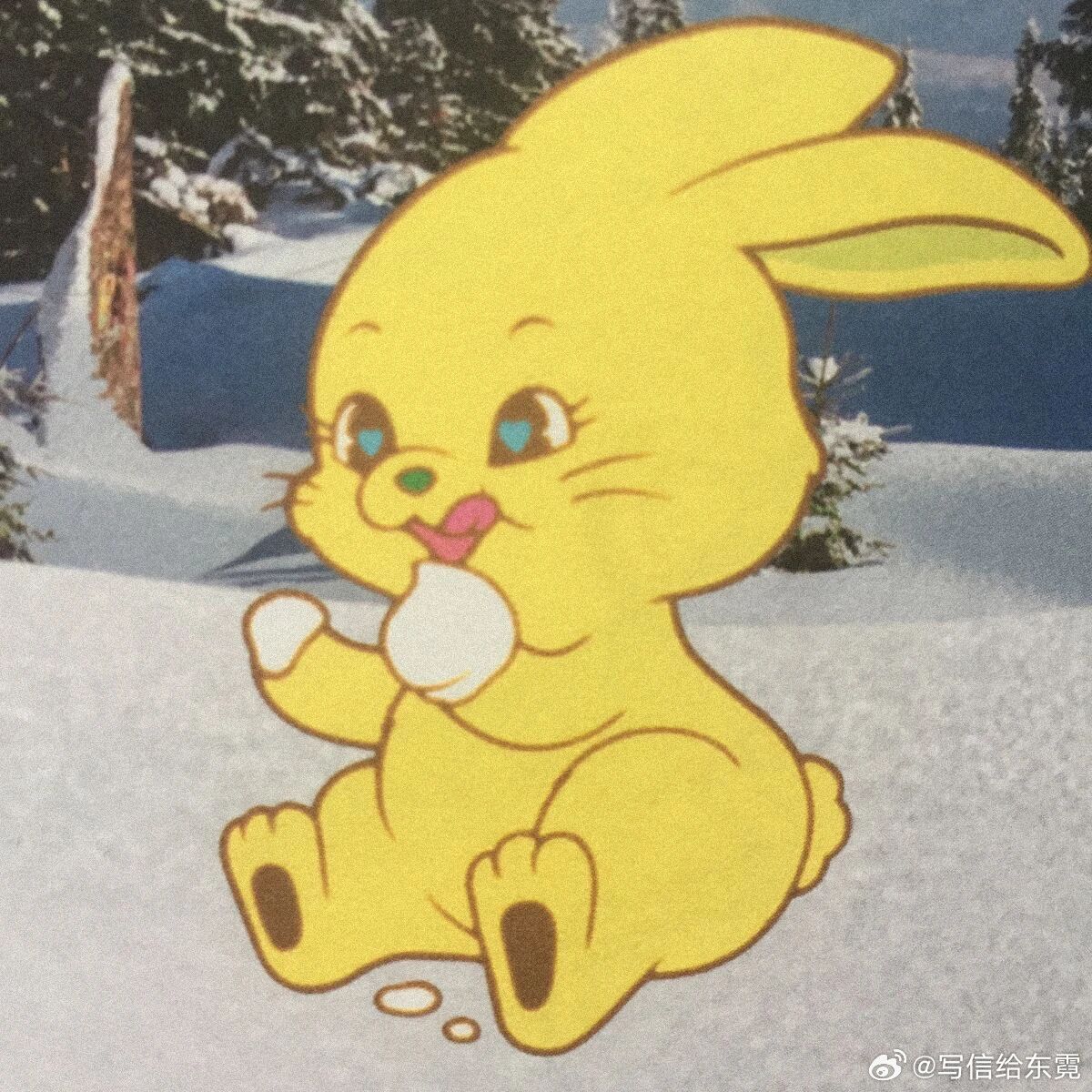 之前没过关的课题，今年一定有机会再被考验一次的。考验过了明年就是收获之年。考验不