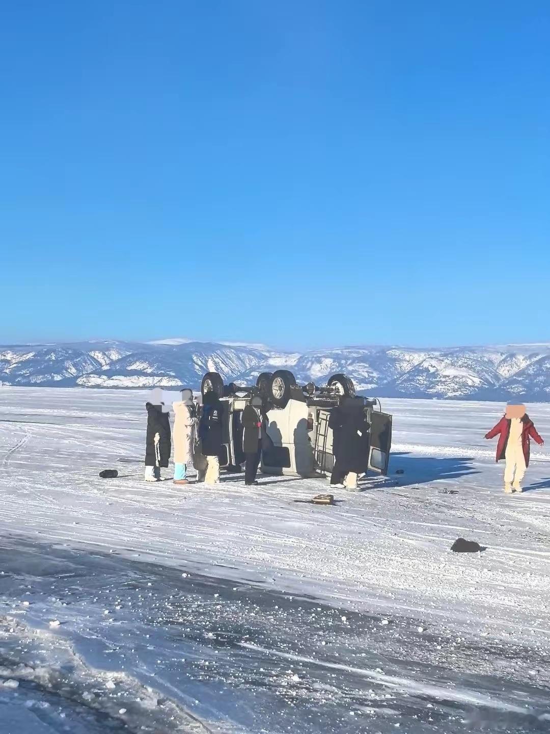 7名中国游客沉入贝加尔湖溺亡这个马年确实过得很糟心，东海、楚雄、宜城、新化相继出