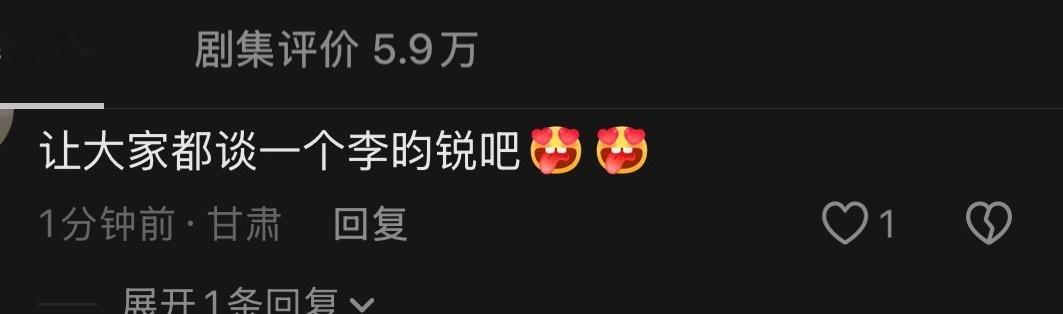 对对 都来当我哥哥的梦女 