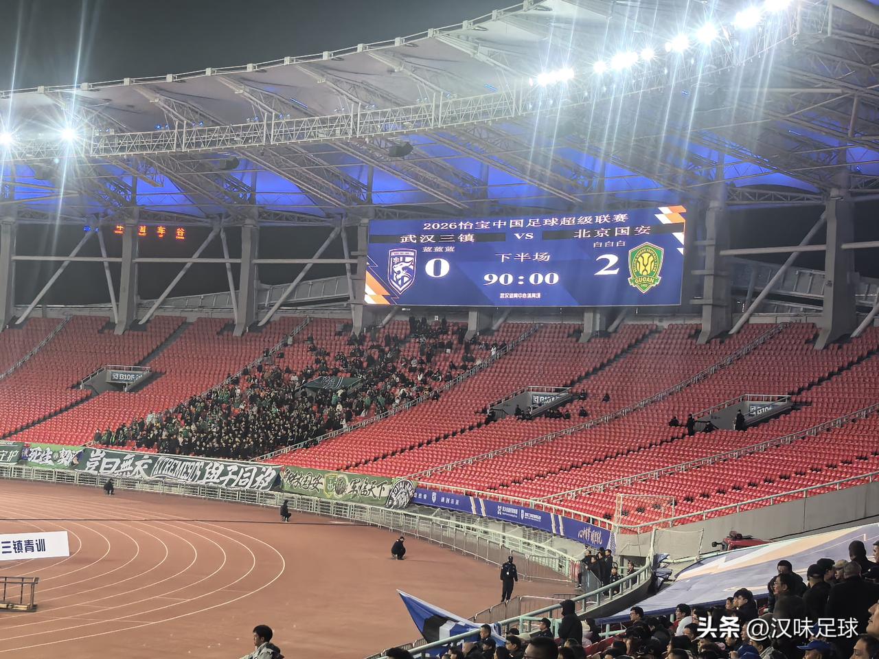 新赛季中超首战，武汉三镇主场0-2不敌北京国安。赛前，绍尔因伤缺阵对武汉三镇影响