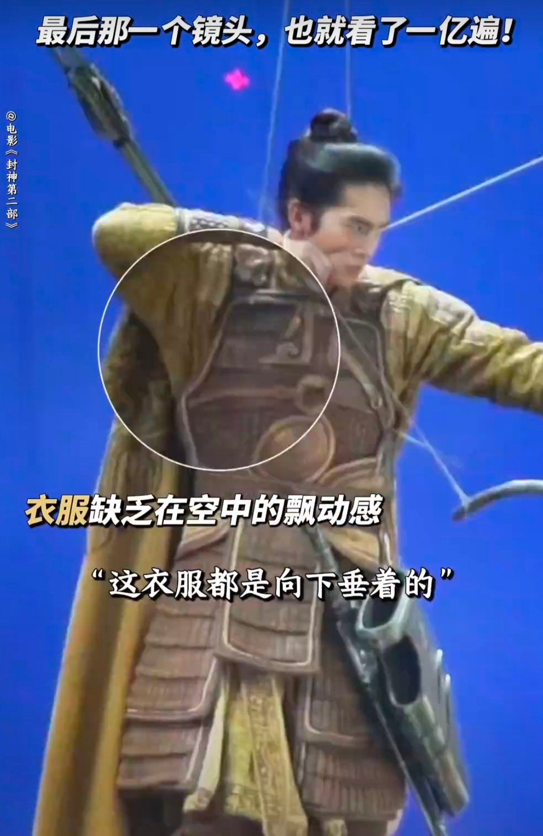 姬发的每一个动作，都让人着迷！ 
