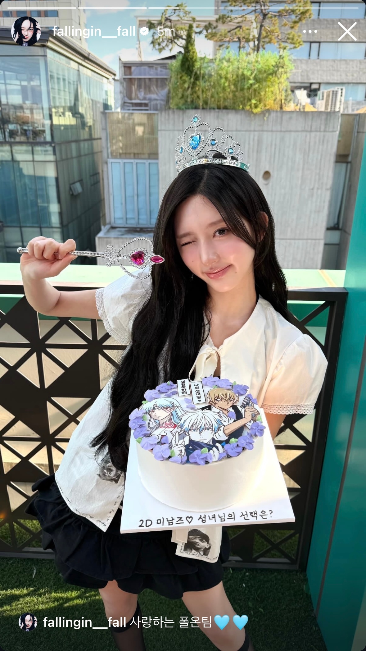 这个女人明显是很满意，又在ig story给了这个高坤蛋糕三张版面[鄙视]蛋糕上