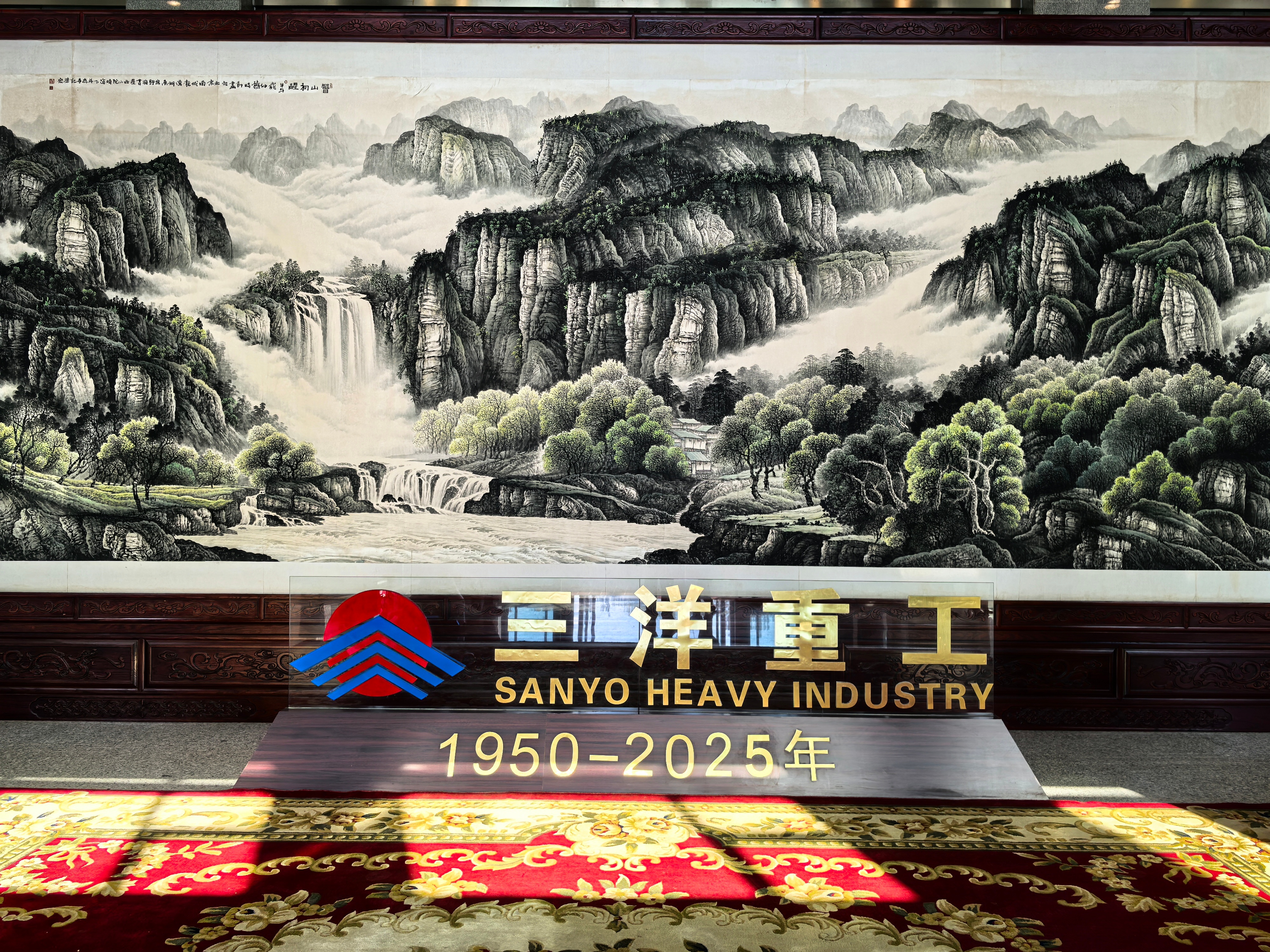 牢记殷殷嘱托实现全面振兴“创新是企业高质量发展的第一驱动力，作为民营企业更应该在